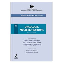 oncologia-multiprofissional-bases-para-assistencia-1-edicao