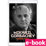 mikhail-gorbachev-minha-vida-1º-edicao_optimized.png