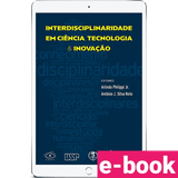 Interdisciplinaridade-em-ciencia-tecnologia-e-inovacao-1º-edicao-min.png
