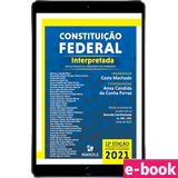 Constitucao-federal-interpretada-12a-edicao-2021